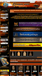Mobile Screenshot of mumpra.com